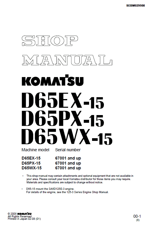 Komatsu D65EX-15 Repair Manual