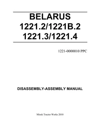 Belarus 1221 Workshop Factory Repair Manual