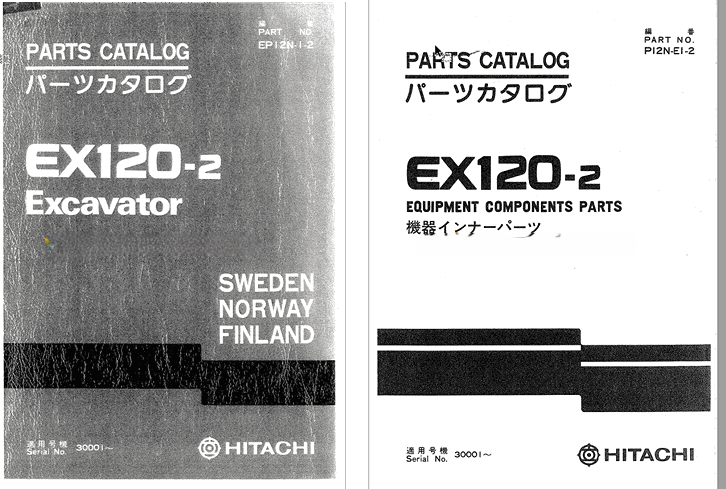 Hitachi Ex120-2 Excavator Parts Catalog Manual Download